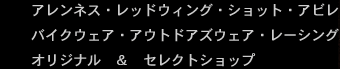 AlXEbhEBOEVbgEArbNXK戵X